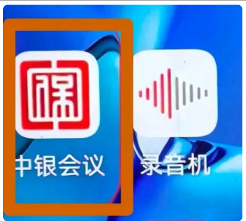 6876e14bc9840.png