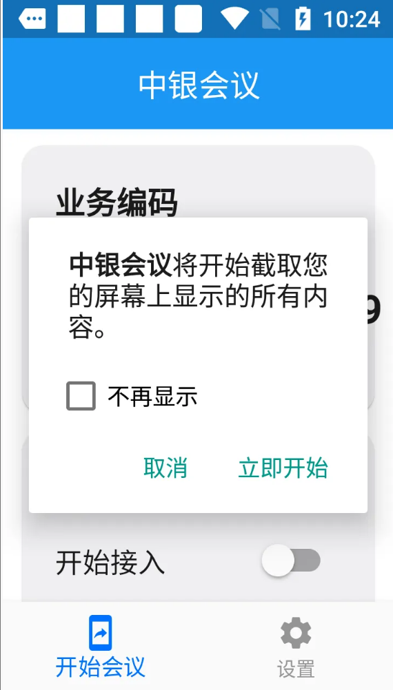 6876e1563c2eb.png