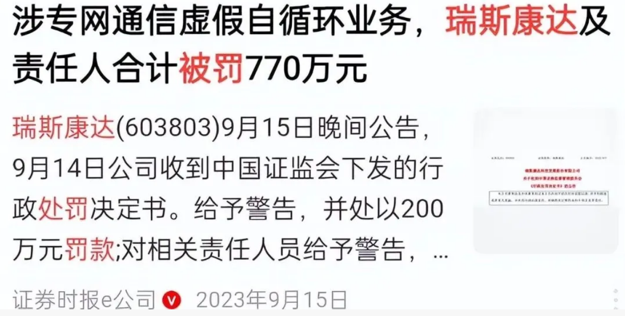 6877089507410.png