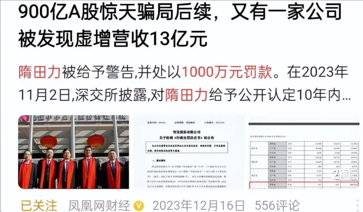 687708a532a57.png