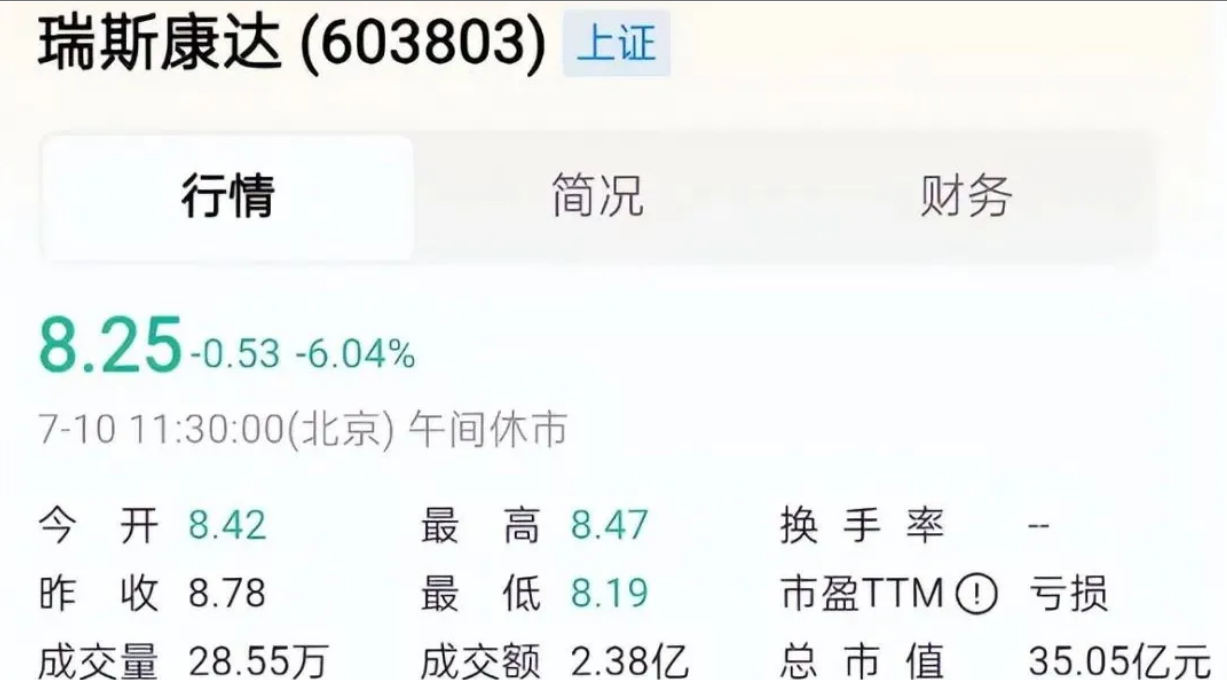 687708b282e5b.png