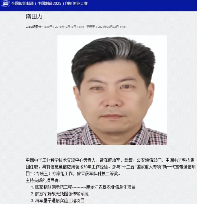 687708ceba9b0.png
