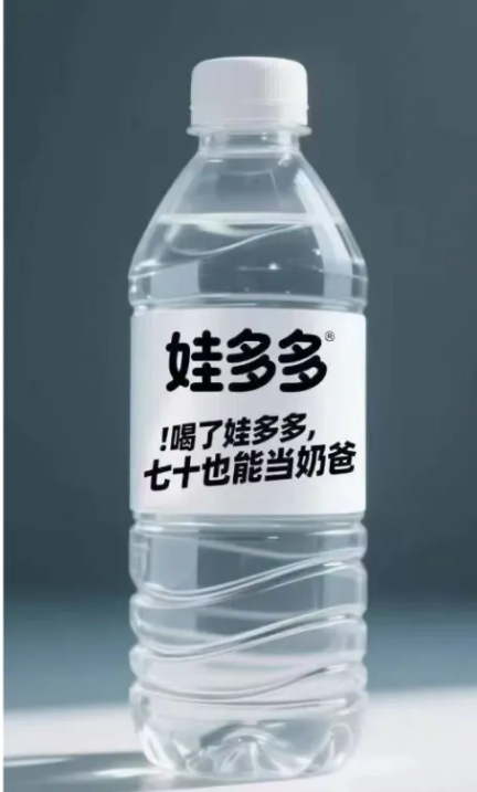 6878a85580cae.png