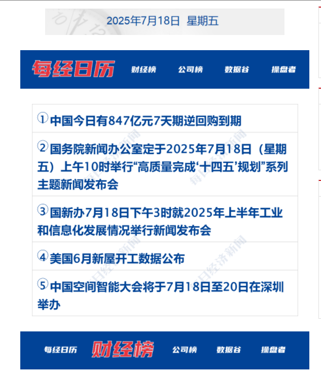 687980b08c0b5.png