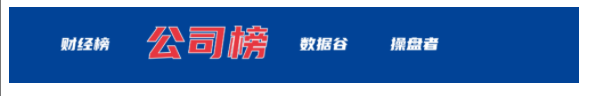 687b02f064152.png