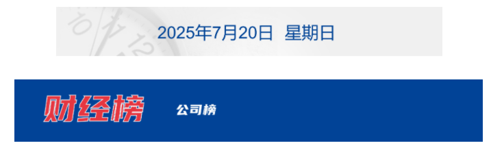 687c430436b50.png
