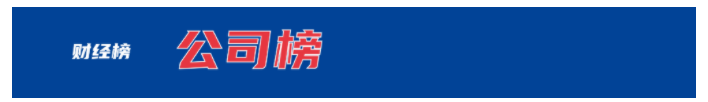687c4323dd655.png