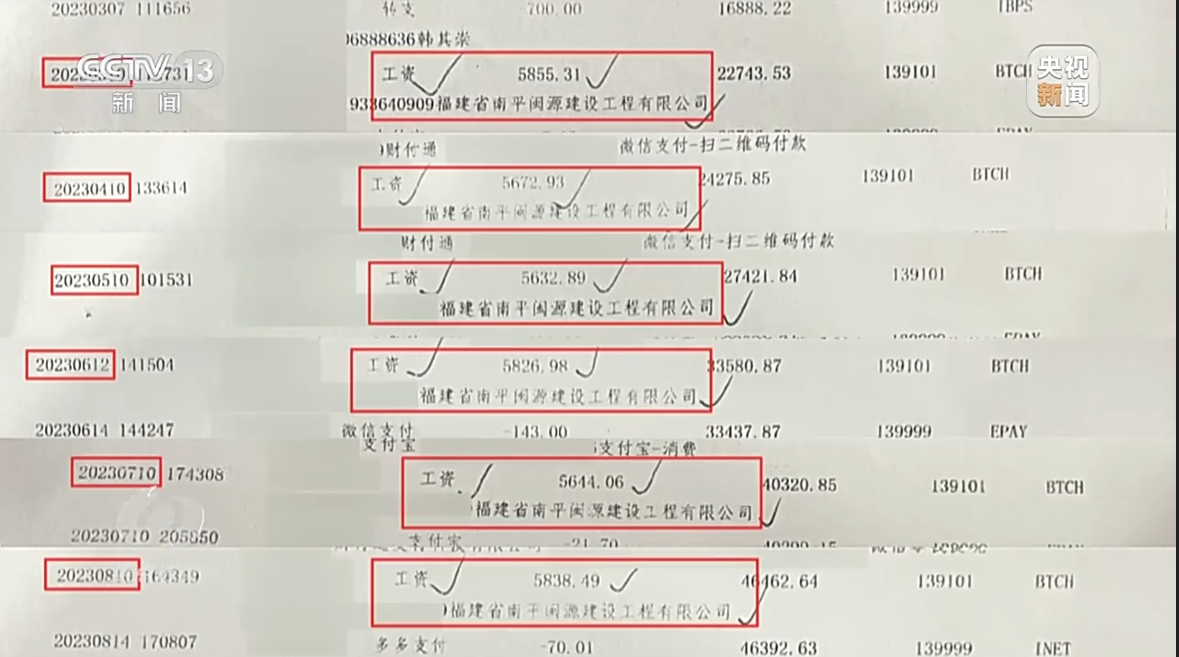687c818e202e3.png