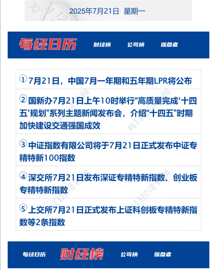 687d7a0841489.png