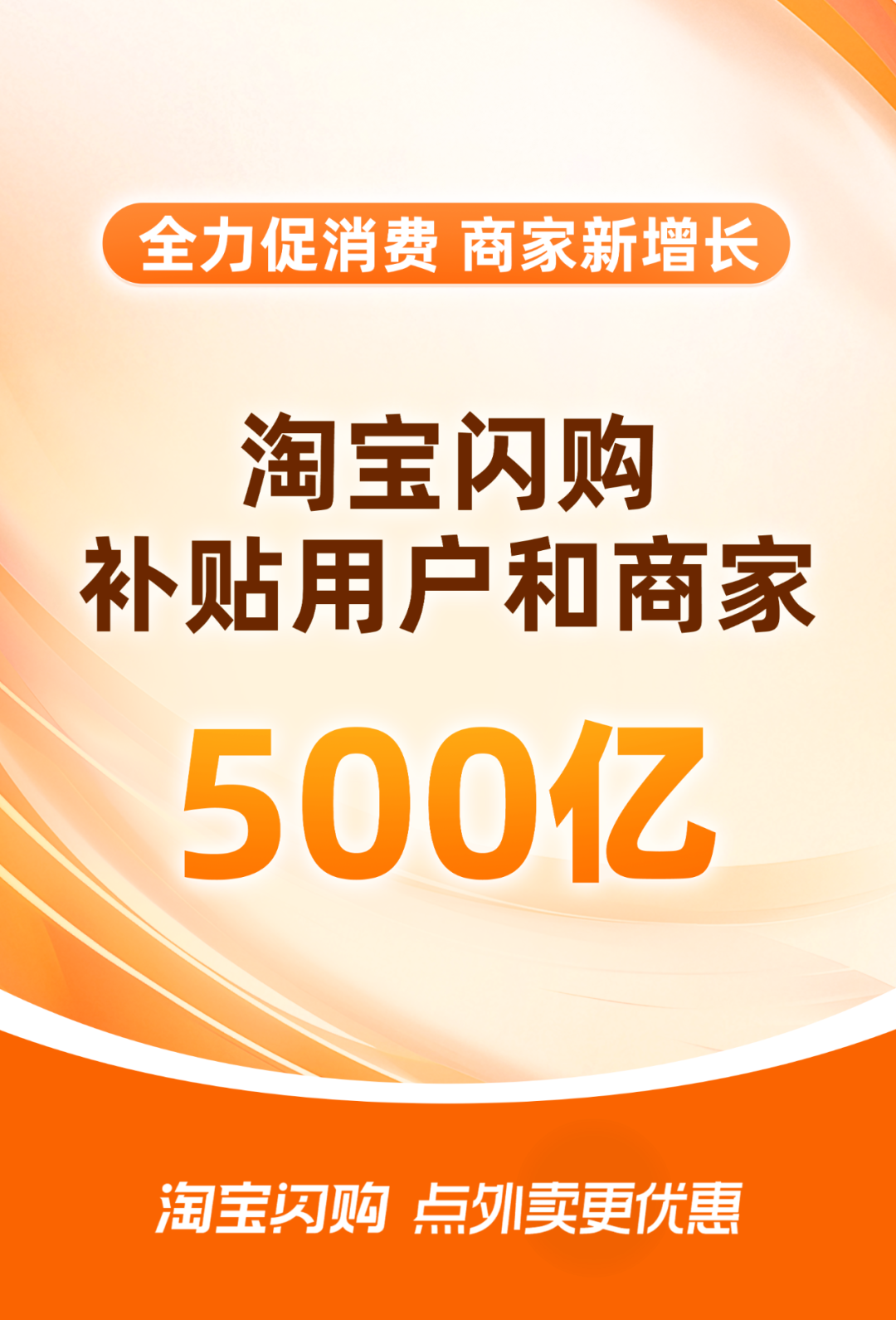 687da9011776c.png