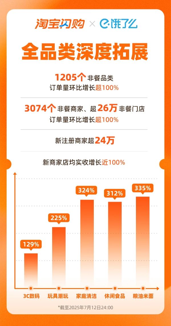 687da92375dae.jpg