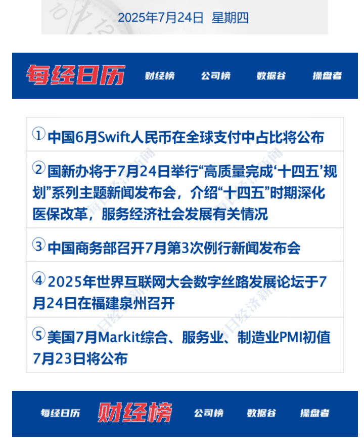 68816fe4b32e7.png
