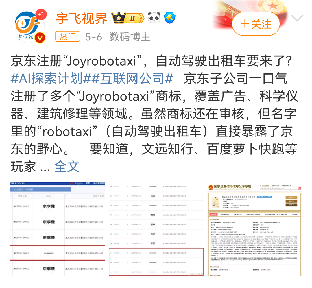 688190d8e0772.png