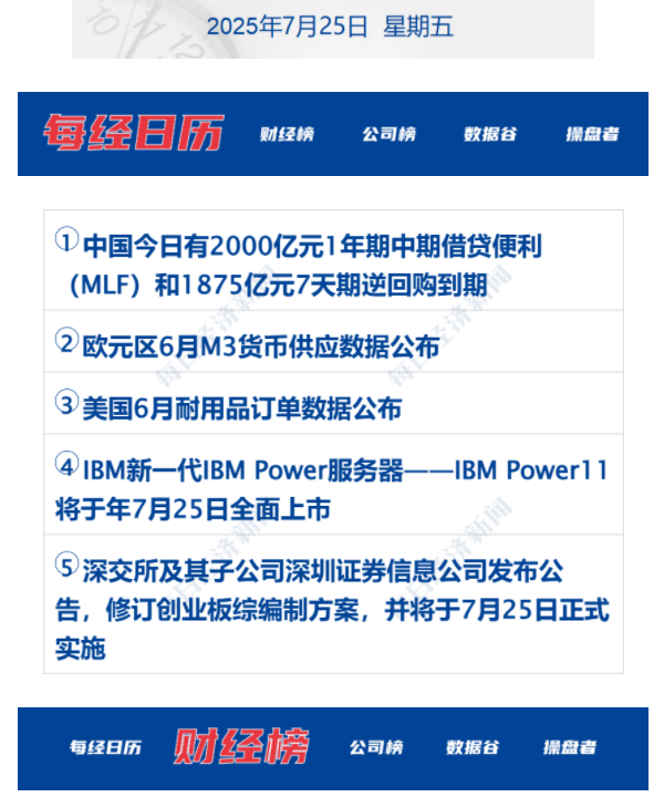 6882b804ab8a1.png