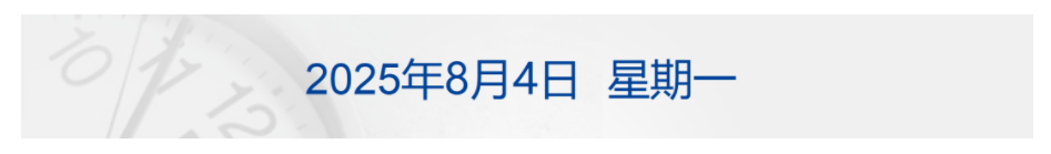 688fff5df08a4.png