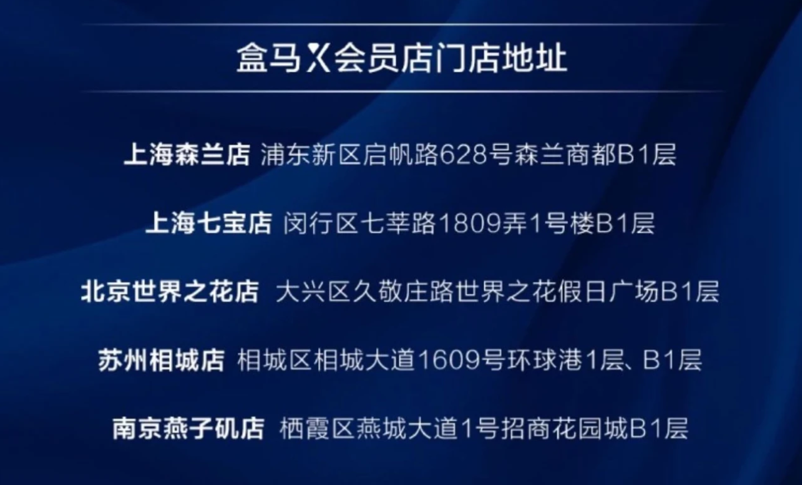 68916e03b2543.png