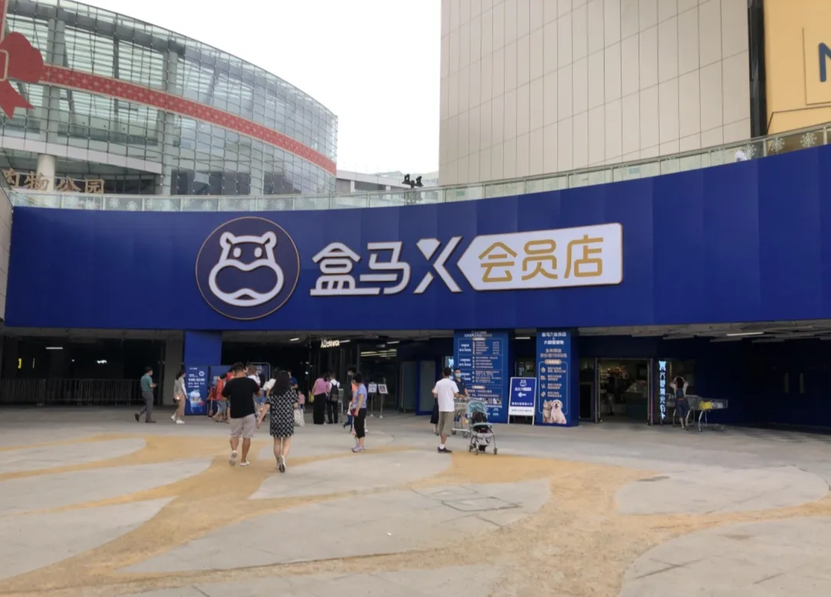 68916e3919161.png