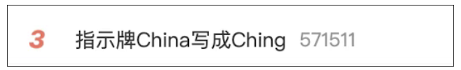 689734d143454.png