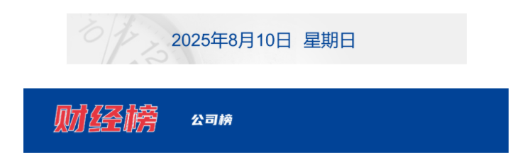 6897e56b50343.png