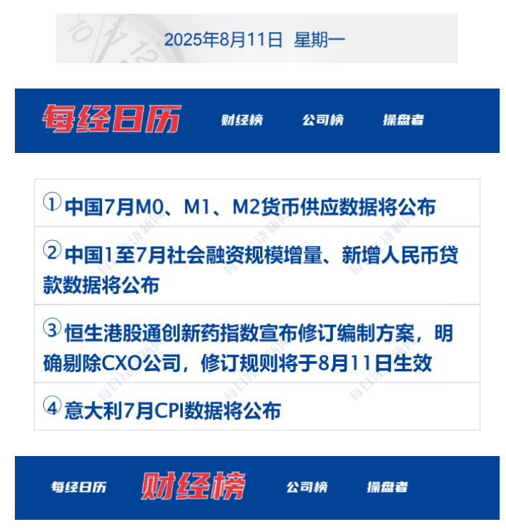 68991a348ae91.png