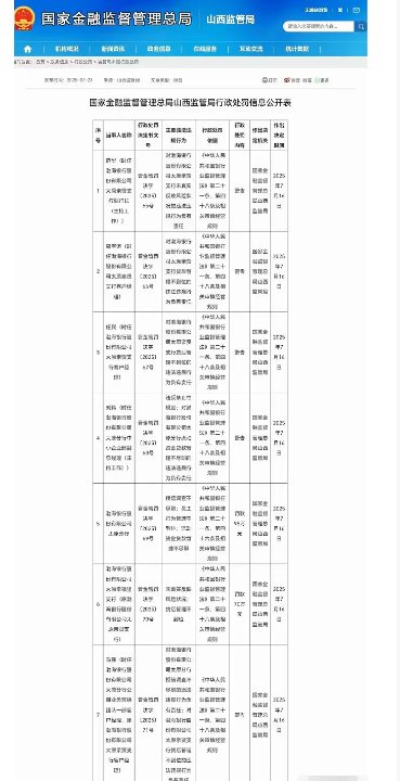 689928b479fff.png