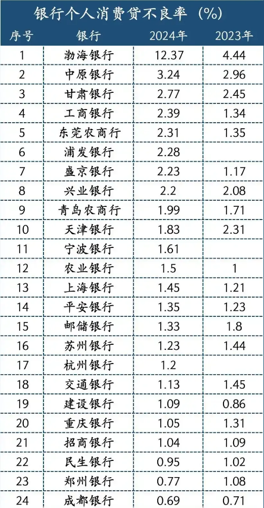 689928d2340d3.png