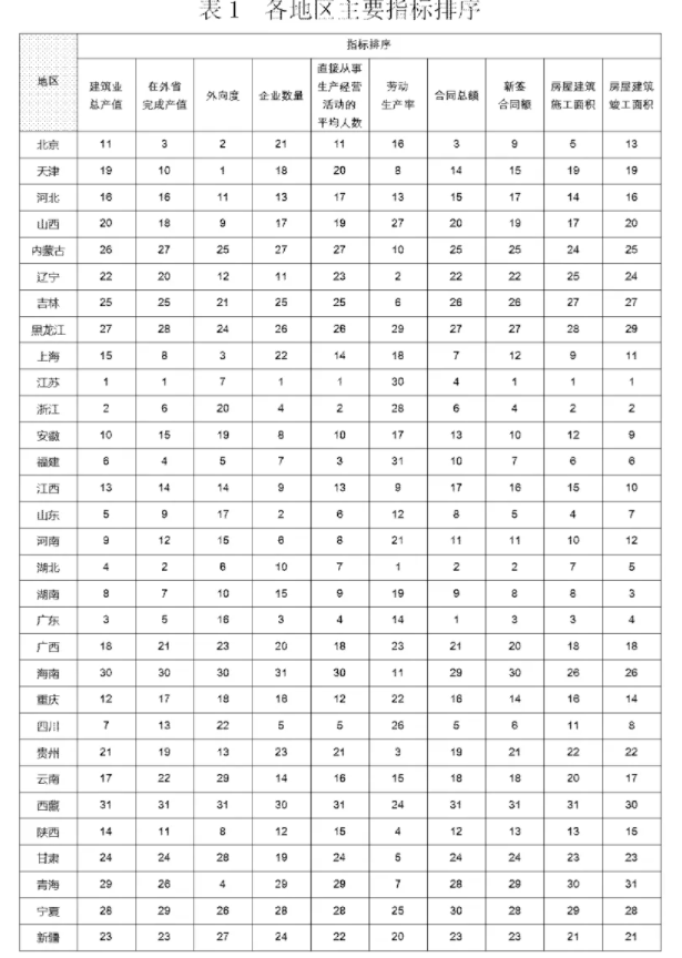 689999d276687.png