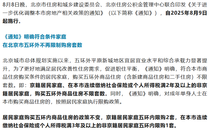 689af8889acef.png
