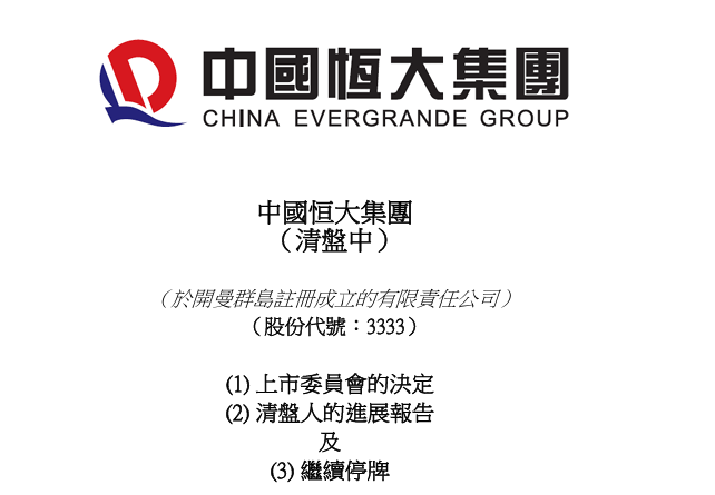 689b29c0b6531.png