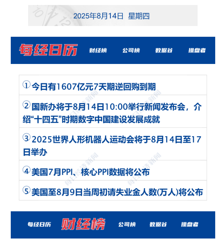 689d18d37679b.png