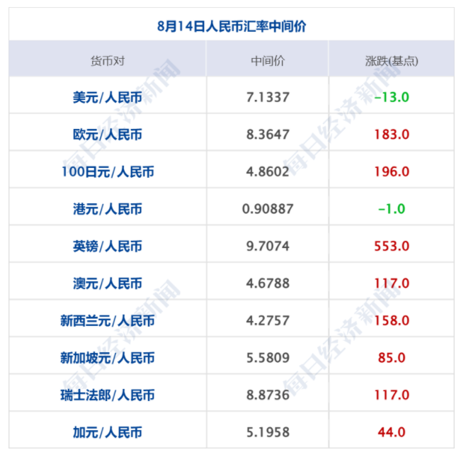 689e64de1db14.png