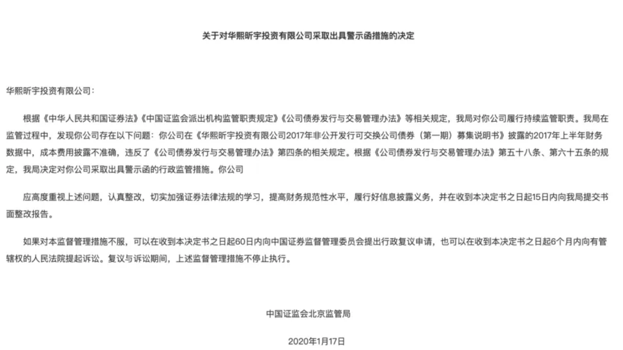 689e96fbb5e19.png