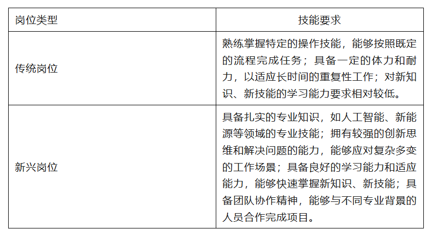 689e9b22e8a30.png