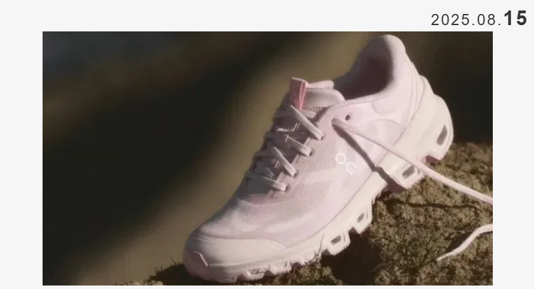 689ecaf7efb20.png