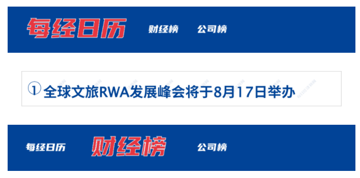 68a11c57182e1.png