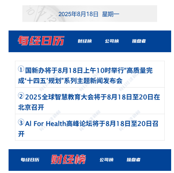 68a25ee5649eb.png