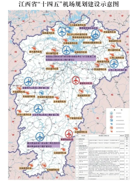 68a4197742d09.png