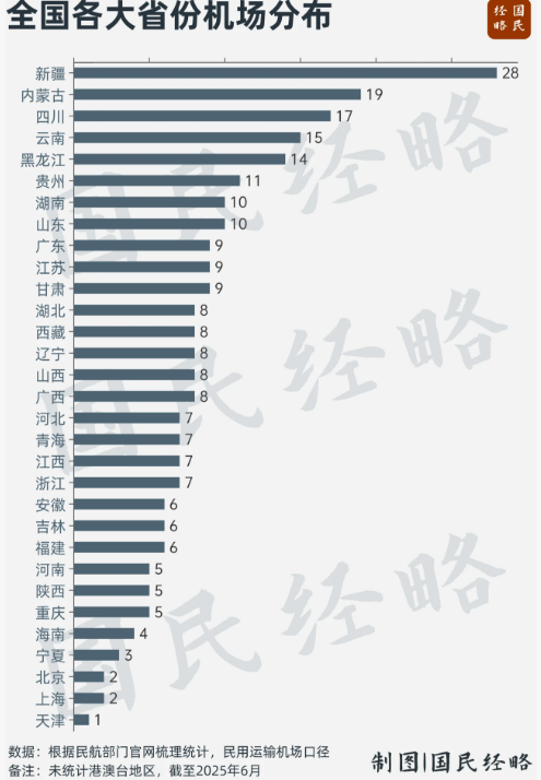 68a419b725f2e.png