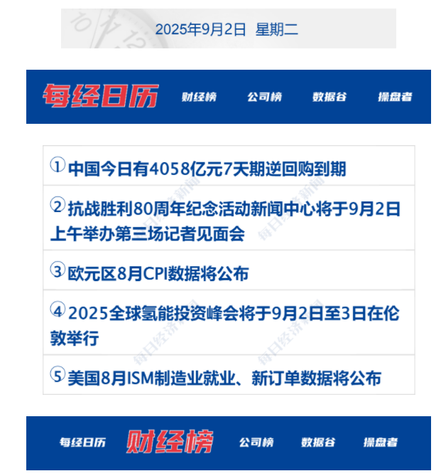 68b61b354d15e.png