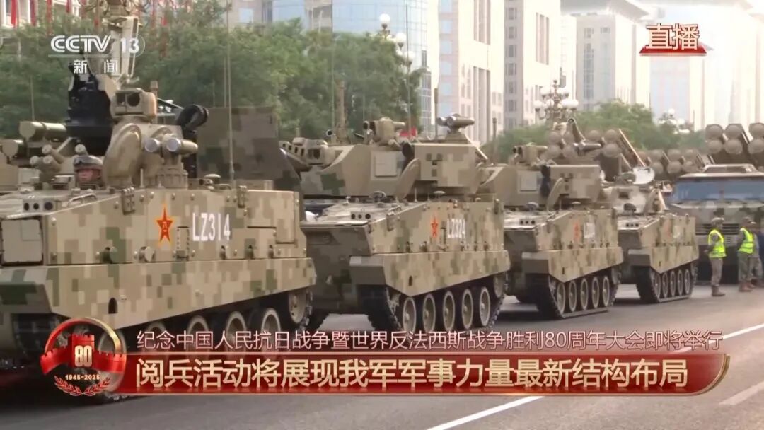 68b78af0eec51.jpg