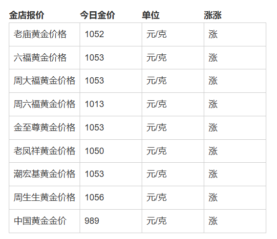 68b83fd905f28.png