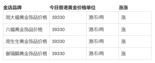 68b83fe881d53.png