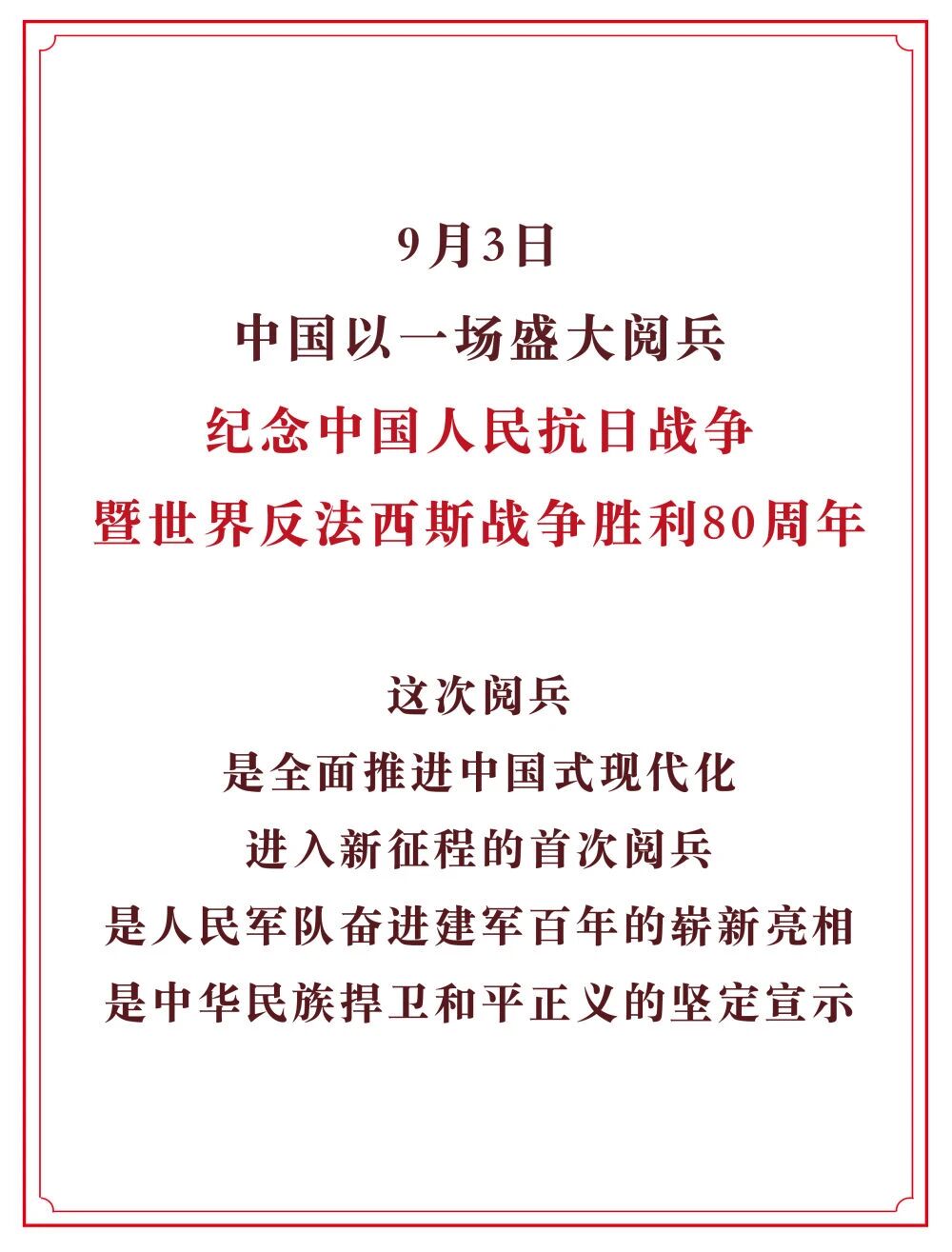 68b85abf8e469.jpg