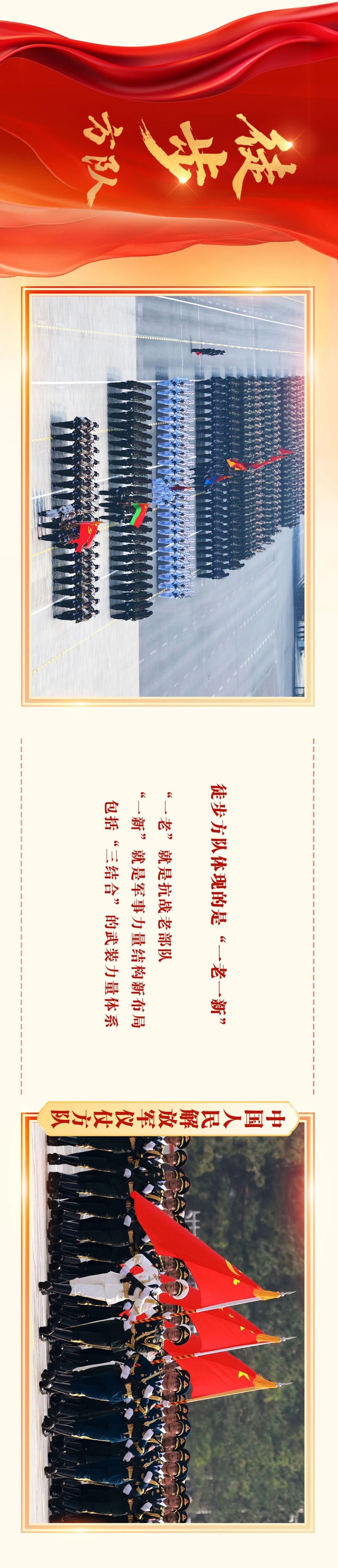 68b85ae4a817c.jpg