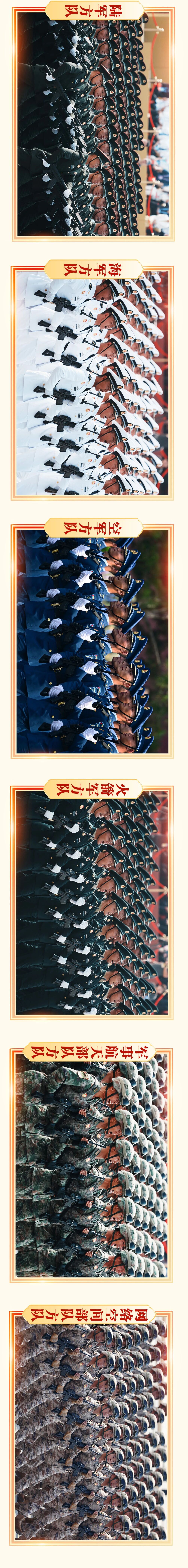 68b85af21d169.jpg