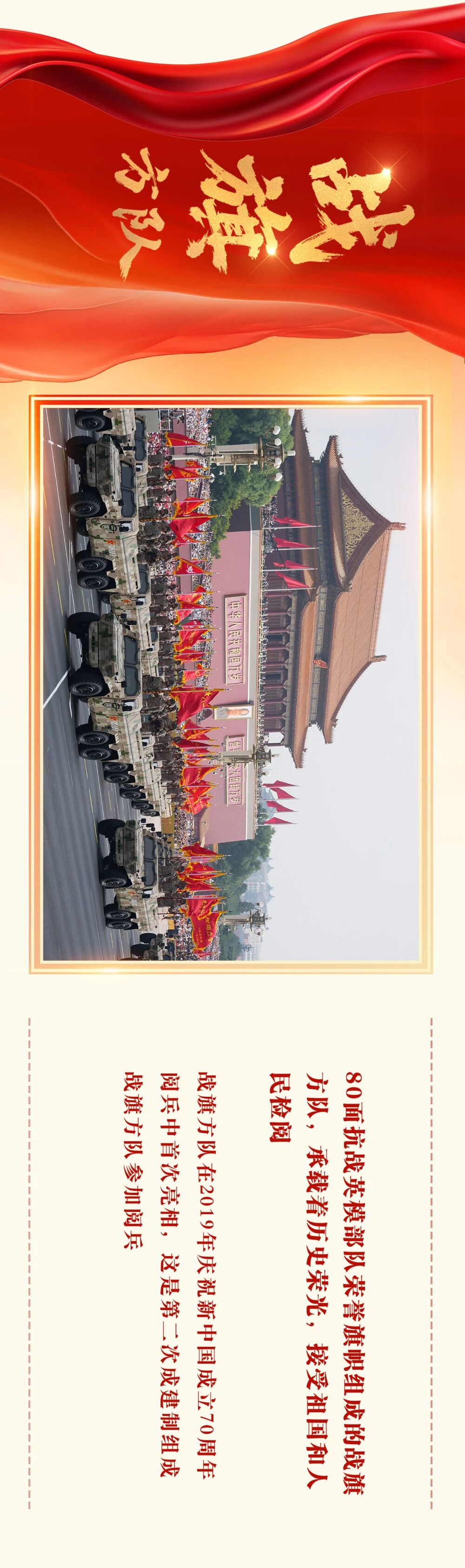 68b85b06de91e.jpg