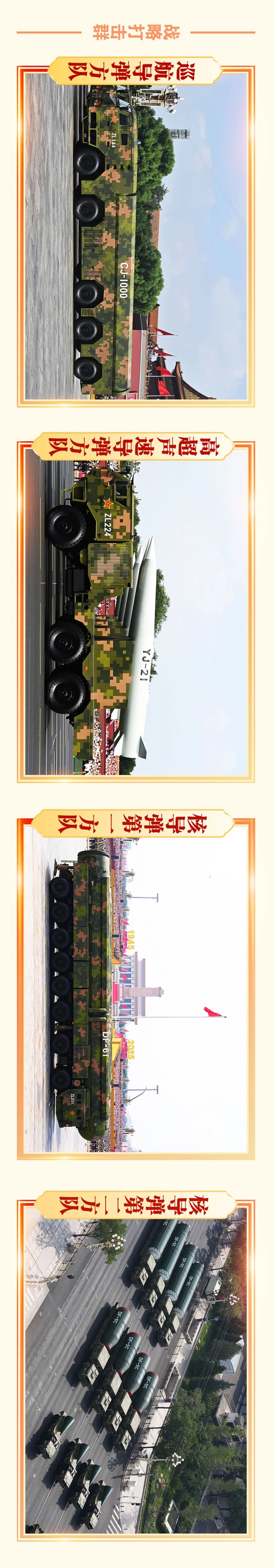 68b85b4b8f980.jpg