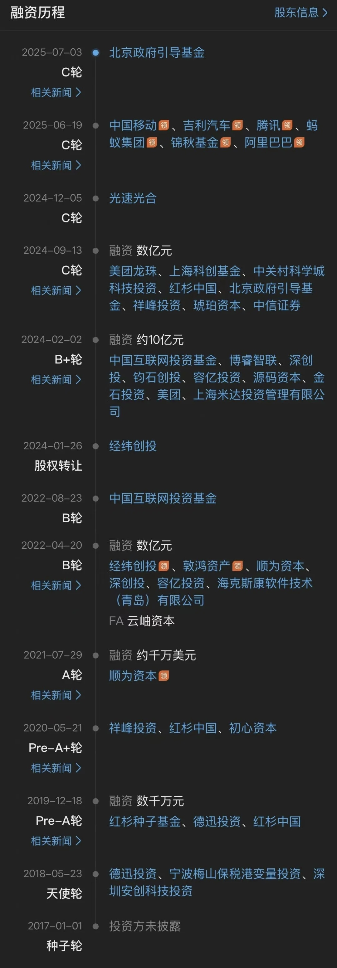 68b939ab3121f.png