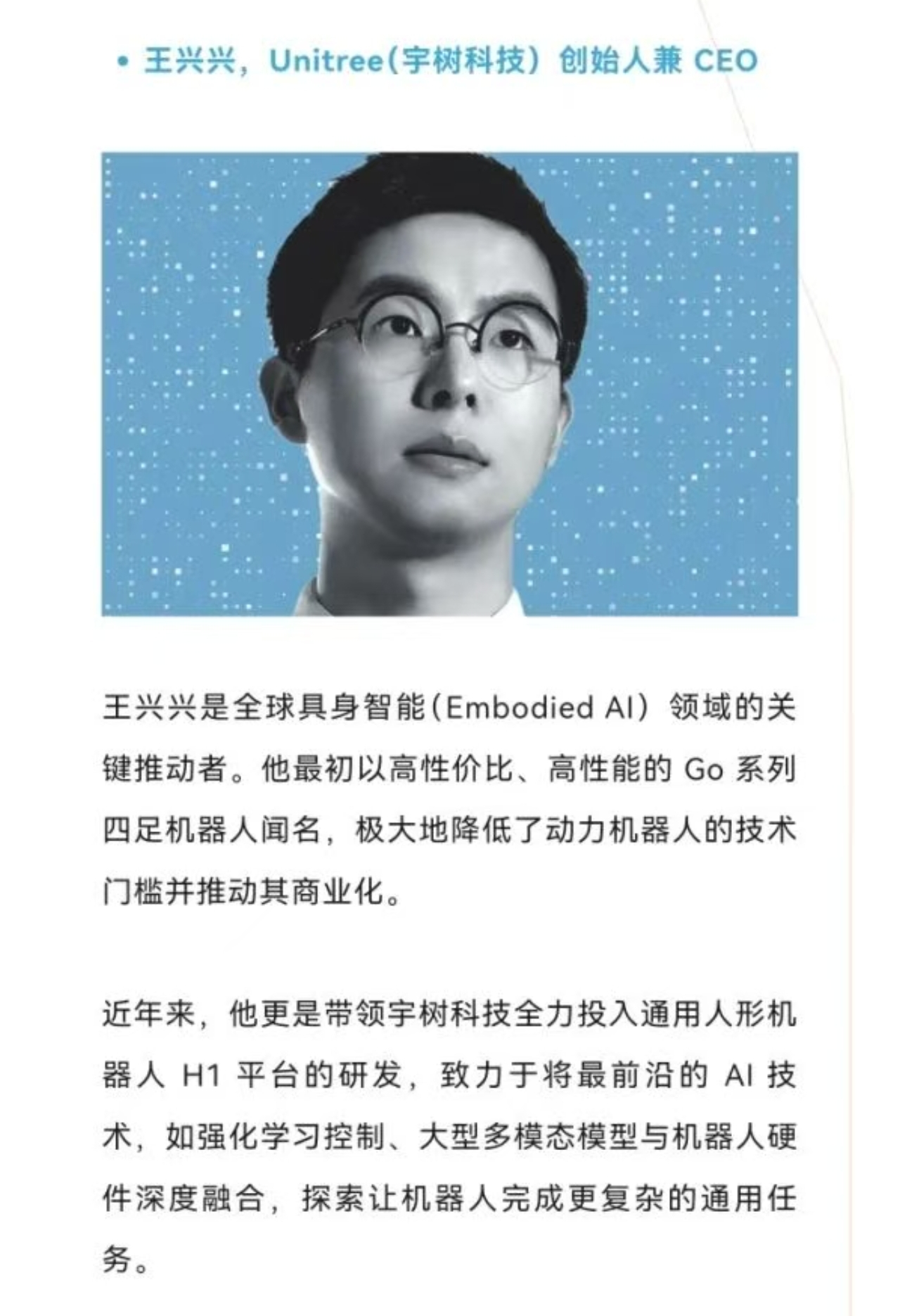 68b939f93aff2.png