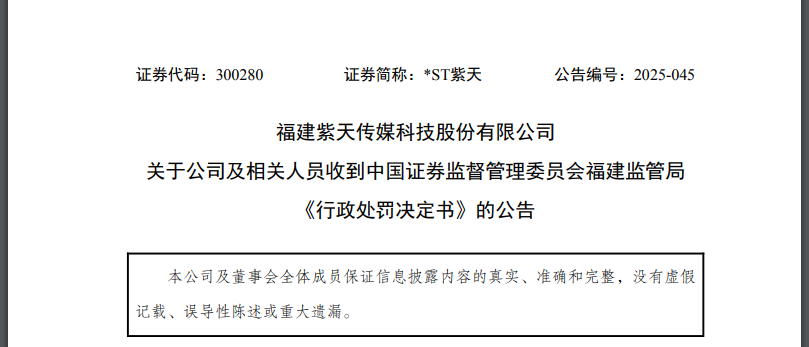68bc144b51c42.png